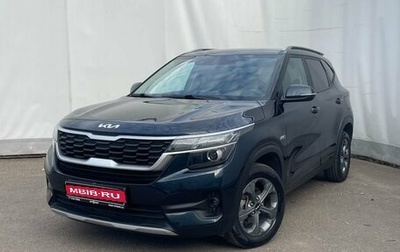 KIA Seltos I, 2022 год, 2 358 000 рублей, 1 фотография