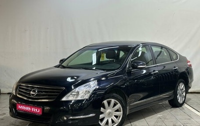Nissan Teana, 2010 год, 820 000 рублей, 1 фотография