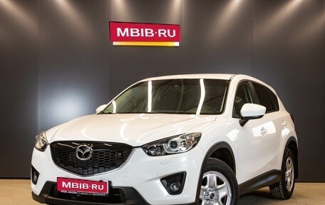 Mazda CX-5 II, 2013 год, 1 487 000 рублей, 1 фотография
