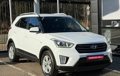 Hyundai Creta I рестайлинг, 2017 год, 1 849 000 рублей, 1 фотография