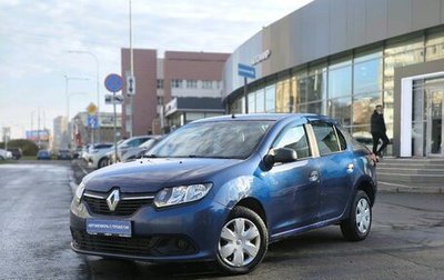 Renault Logan II, 2017 год, 512 000 рублей, 1 фотография