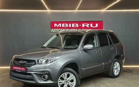 Chery Tiggo 3 I, 2017 год, 770 000 рублей, 1 фотография