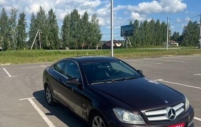 Mercedes-Benz C-Класс, 2011 год, 1 400 000 рублей, 1 фотография
