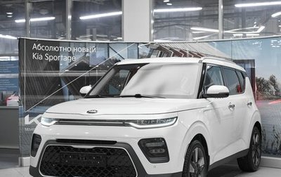 KIA Soul III, 2020 год, 1 699 000 рублей, 1 фотография