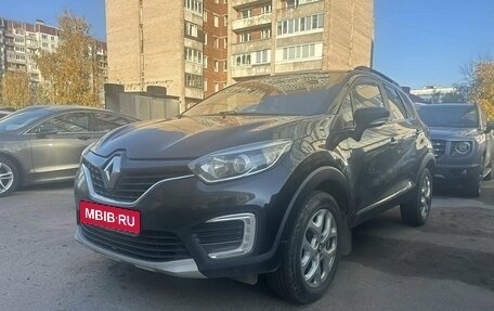 Renault Kaptur I рестайлинг, 2017 год, 939 000 рублей, 1 фотография