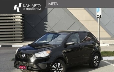 SsangYong Actyon II рестайлинг, 2014 год, 941 000 рублей, 1 фотография