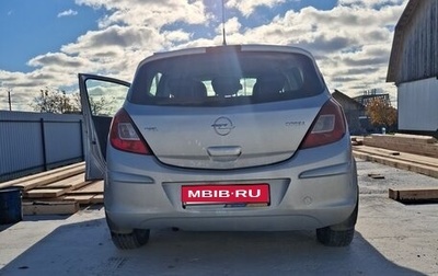 Opel Corsa D рестайлинг _i, 2008 год, 330 000 рублей, 1 фотография