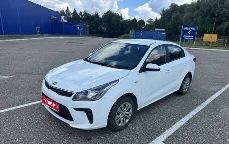 KIA Rio IV, 2019 год, 1 200 000 рублей, 1 фотография