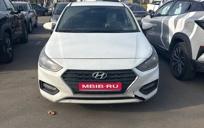 Hyundai Solaris II рестайлинг, 2017 год, 700 000 рублей, 1 фотография