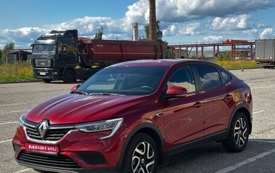 Renault Arkana I, 2019 год, 1 500 000 рублей, 1 фотография