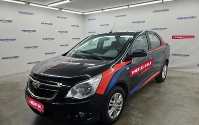 Chevrolet Cobalt II, 2023 год, 940 500 рублей, 1 фотография