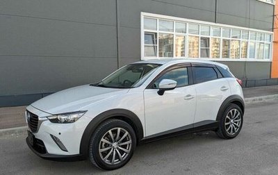 Mazda CX-3 I, 2017 год, 1 230 000 рублей, 1 фотография