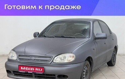 Chevrolet Lanos I, 2008 год, 230 000 рублей, 1 фотография