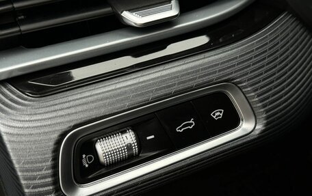 Geely Emgrand, 2024 год, 1 389 000 рублей, 8 фотография