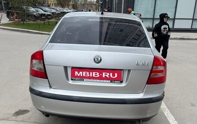 Skoda Octavia, 2006 год, 350 000 рублей, 1 фотография