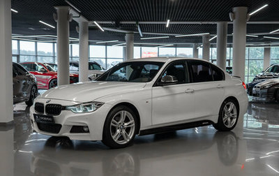BMW 3 серия, 2016 год, 2 050 000 рублей, 1 фотография