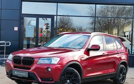 BMW X3, 2013 год, 1 849 000 рублей, 1 фотография