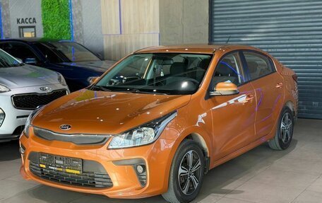 KIA Rio IV, 2018 год, 1 420 000 рублей, 1 фотография