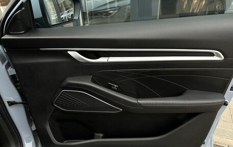 Geely Emgrand, 2024 год, 1 389 000 рублей, 15 фотография