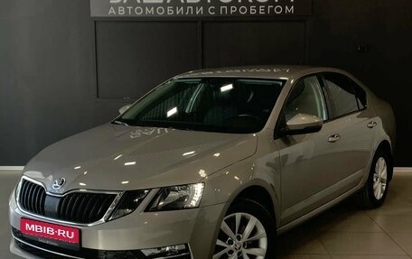 Skoda Octavia, 2017 год, 1 560 000 рублей, 1 фотография