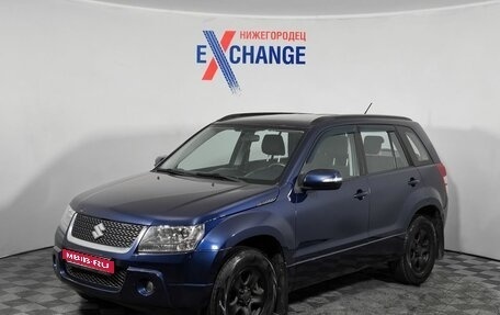 Suzuki Grand Vitara, 2010 год, 970 000 рублей, 1 фотография