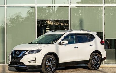 Nissan X-Trail, 2020 год, 2 295 000 рублей, 1 фотография