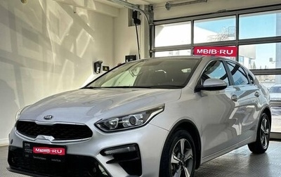 KIA Cerato IV, 2021 год, 2 249 000 рублей, 1 фотография