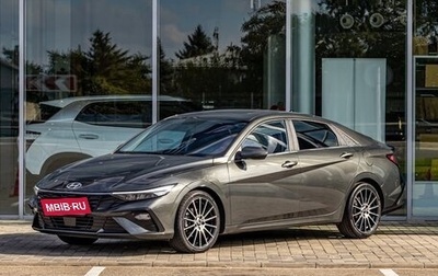 Hyundai Elantra, 2023 год, 1 895 000 рублей, 1 фотография