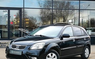 KIA Rio II, 2011 год, 739 000 рублей, 1 фотография