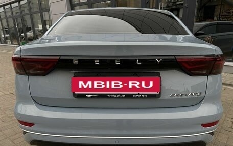 Geely Emgrand, 2024 год, 1 389 000 рублей, 26 фотография