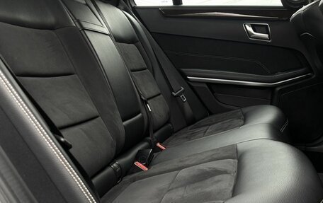 Mercedes-Benz E-Класс, 2014 год, 2 100 000 рублей, 14 фотография