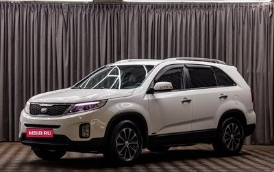 KIA Sorento II рестайлинг, 2015 год, 1 695 000 рублей, 1 фотография