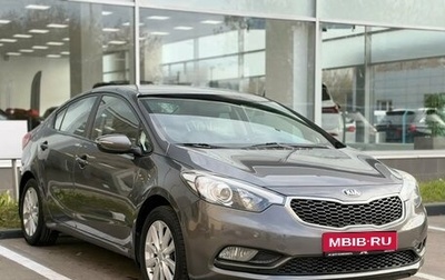 KIA Cerato III, 2015 год, 1 120 000 рублей, 1 фотография