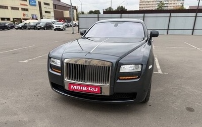 Rolls-Royce Ghost I, 2010 год, 9 500 000 рублей, 1 фотография