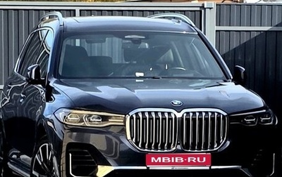 BMW X7, 2020 год, 5 800 000 рублей, 1 фотография