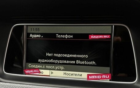 Mercedes-Benz E-Класс, 2014 год, 2 100 000 рублей, 19 фотография