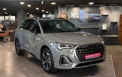 Audi Q3, 2026 год, 4 250 000 рублей, 1 фотография
