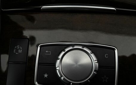Mercedes-Benz E-Класс, 2014 год, 2 100 000 рублей, 26 фотография