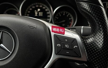 Mercedes-Benz E-Класс, 2014 год, 2 100 000 рублей, 29 фотография