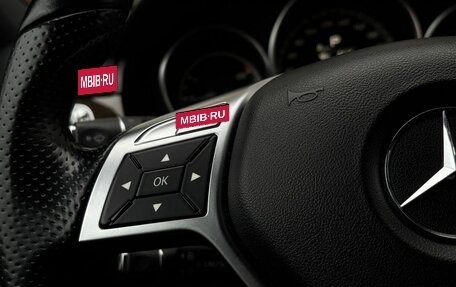 Mercedes-Benz E-Класс, 2014 год, 2 100 000 рублей, 28 фотография