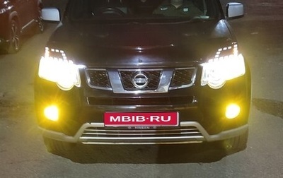 Nissan X-Trail, 2010 год, 850 000 рублей, 1 фотография