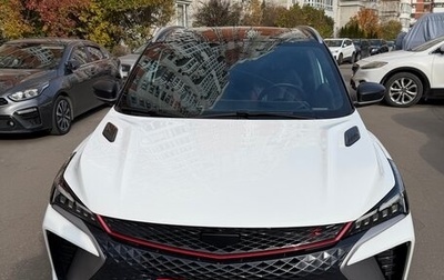 Geely Coolray I, 2023 год, 2 300 000 рублей, 1 фотография