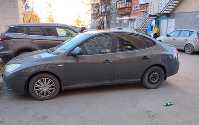 Hyundai Elantra IV, 2006 год, 500 060 рублей, 1 фотография