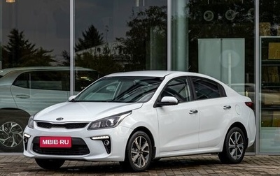 KIA Rio IV, 2017 год, 1 295 000 рублей, 1 фотография