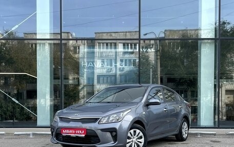 KIA Rio IV, 2018 год, 1 230 000 рублей, 1 фотография