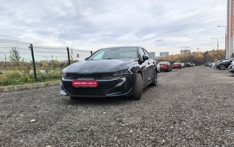 KIA K5, 2021 год, 2 250 000 рублей, 1 фотография