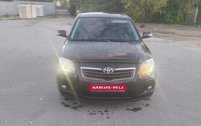 Toyota Avensis III рестайлинг, 2008 год, 800 000 рублей, 1 фотография