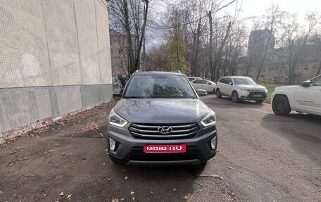 Hyundai Creta I рестайлинг, 2019 год, 2 200 000 рублей, 1 фотография