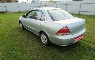 Nissan Almera Classic, 2006 год, 300 000 рублей, 1 фотография