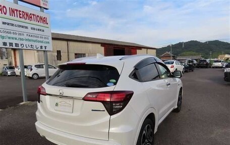 Honda Vezel, 2022 год, 1 430 000 рублей, 6 фотография